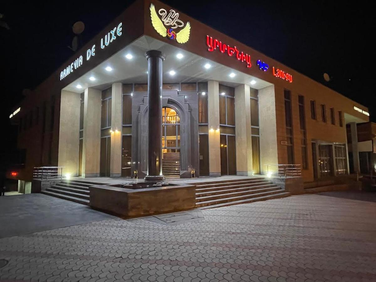 Joy Hotel Apartament Erywań Zewnętrze zdjęcie
